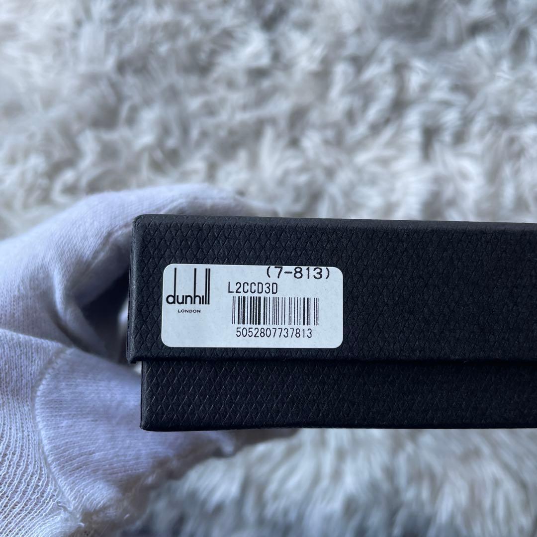 【極美品】ダンヒル ラウンドジップ 財布 二つ折り