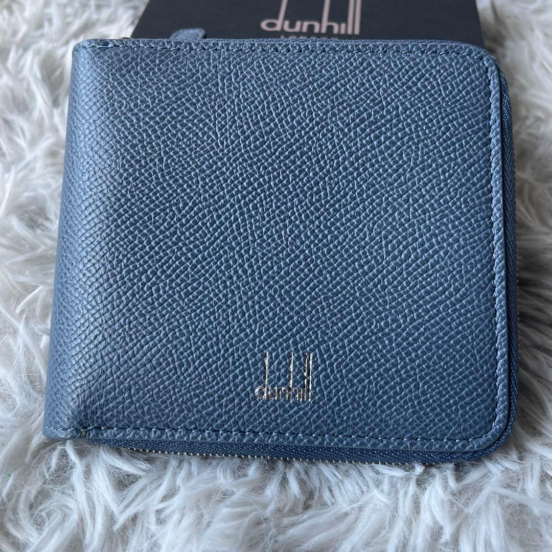 【極美品】ダンヒル ラウンドジップ 財布 二つ折り