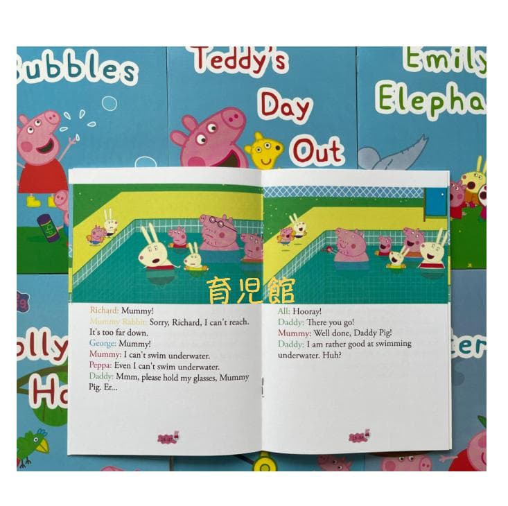 PeppaPig ペッパピッグ S123 マイヤペン対応　全冊音源動画付 箱なし