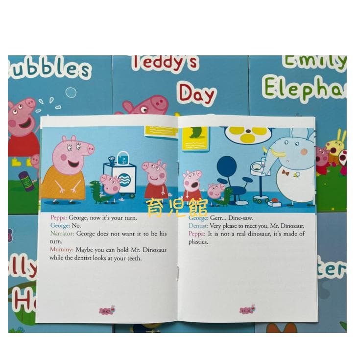 PeppaPig ペッパピッグ S123 マイヤペン対応　全冊音源動画付 箱なし