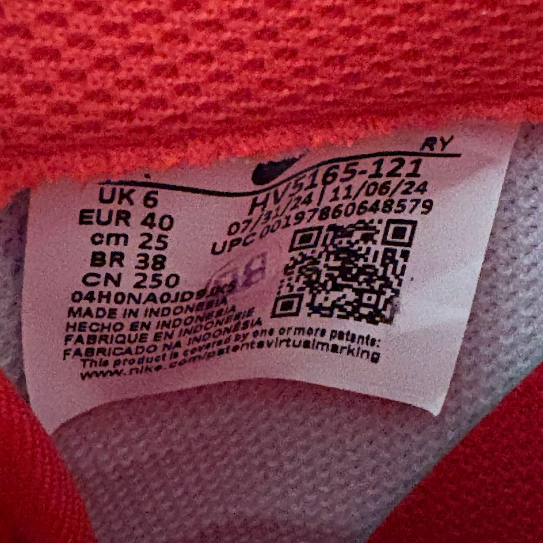 【新品未使用】NIKE ナイキ エアフォース 1 バレンタインデー スニーカー