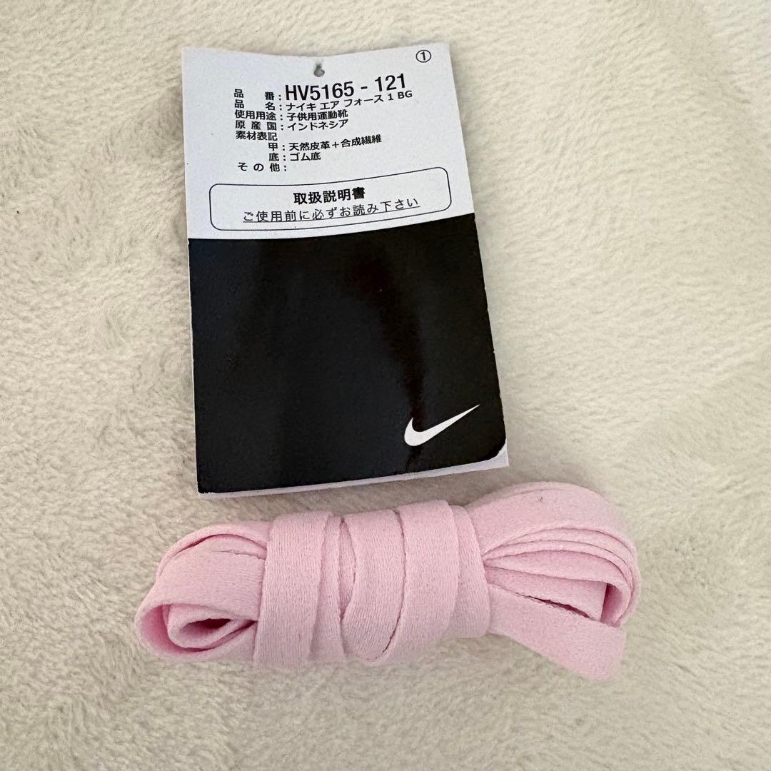 【新品未使用】NIKE ナイキ エアフォース 1 バレンタインデー スニーカー