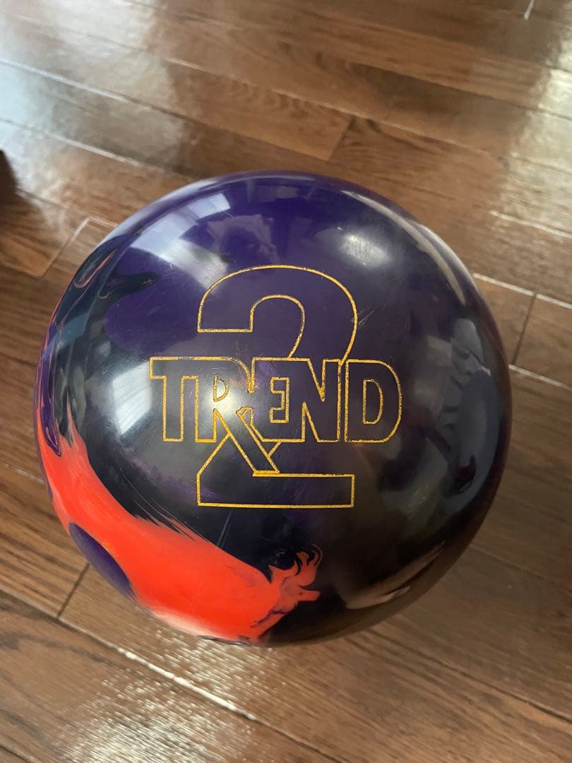 ボウリングボール トレンド2
