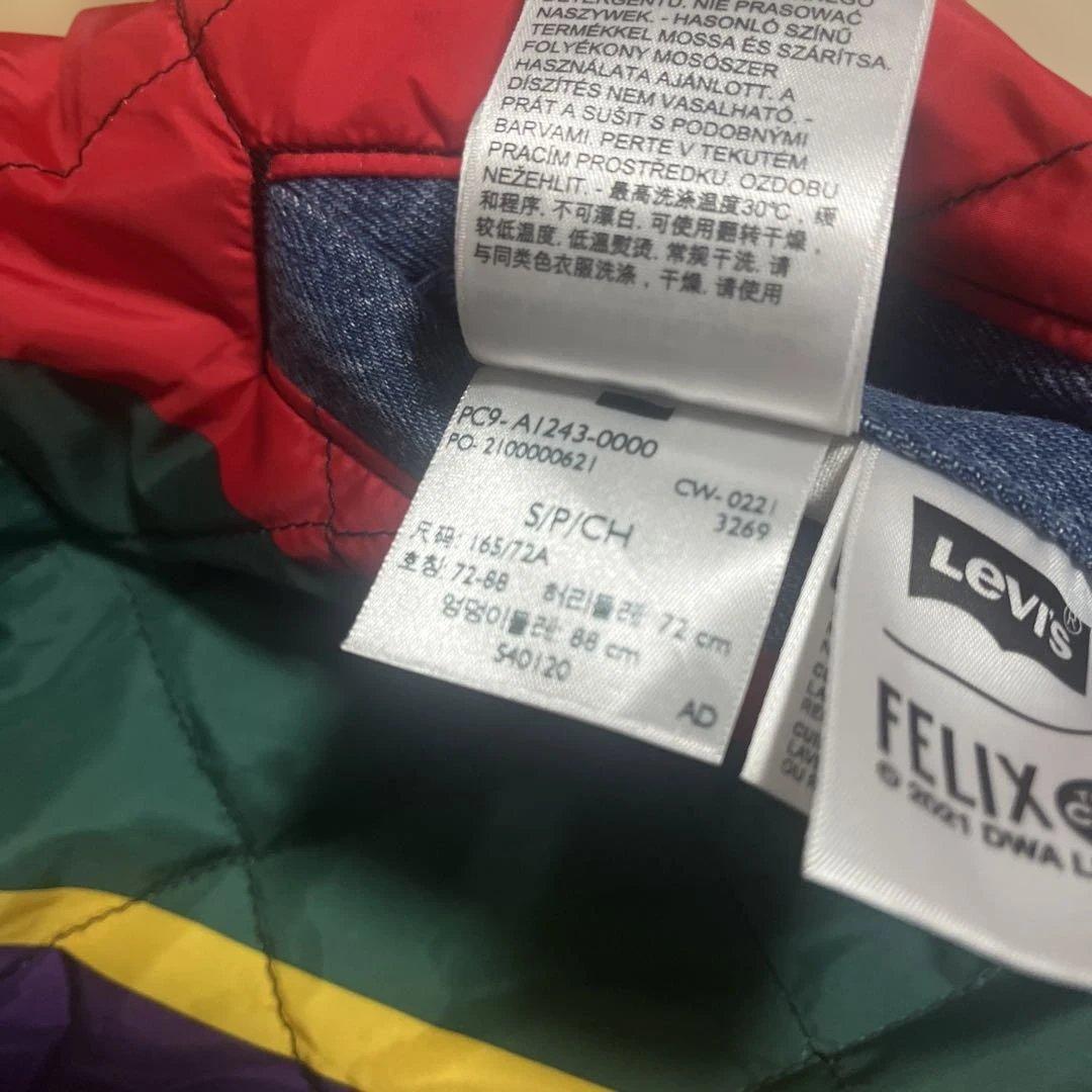 リーバイス フェリックス ザ キャット デニム リバーシブルスタジャン