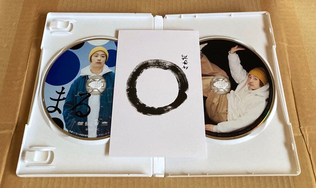 まる 豪華版('24アスミック・エース)〈2枚組〉