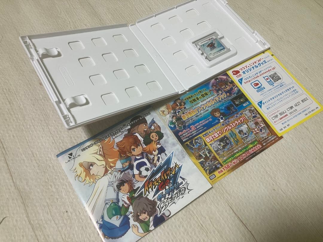 3DS イナズマイレブンGO ギャラクシー ビックバン 動作確認済み