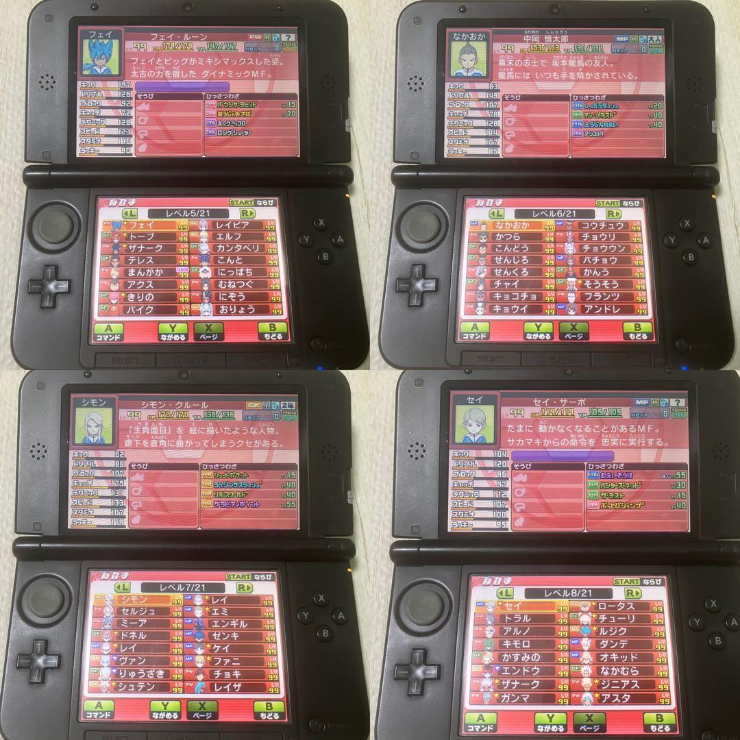 3DS イナズマイレブンGO ギャラクシー ビックバン 動作確認済み