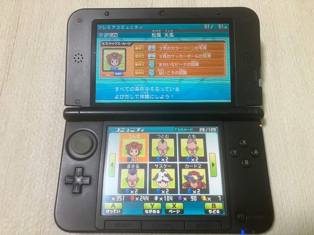 3DS イナズマイレブンGO ギャラクシー ビックバン 動作確認済み