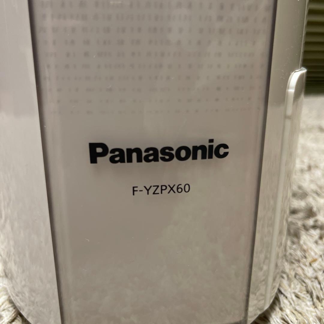 パナソニック 衣類乾燥除湿機 F-YZLX60 デシカント式　2017年