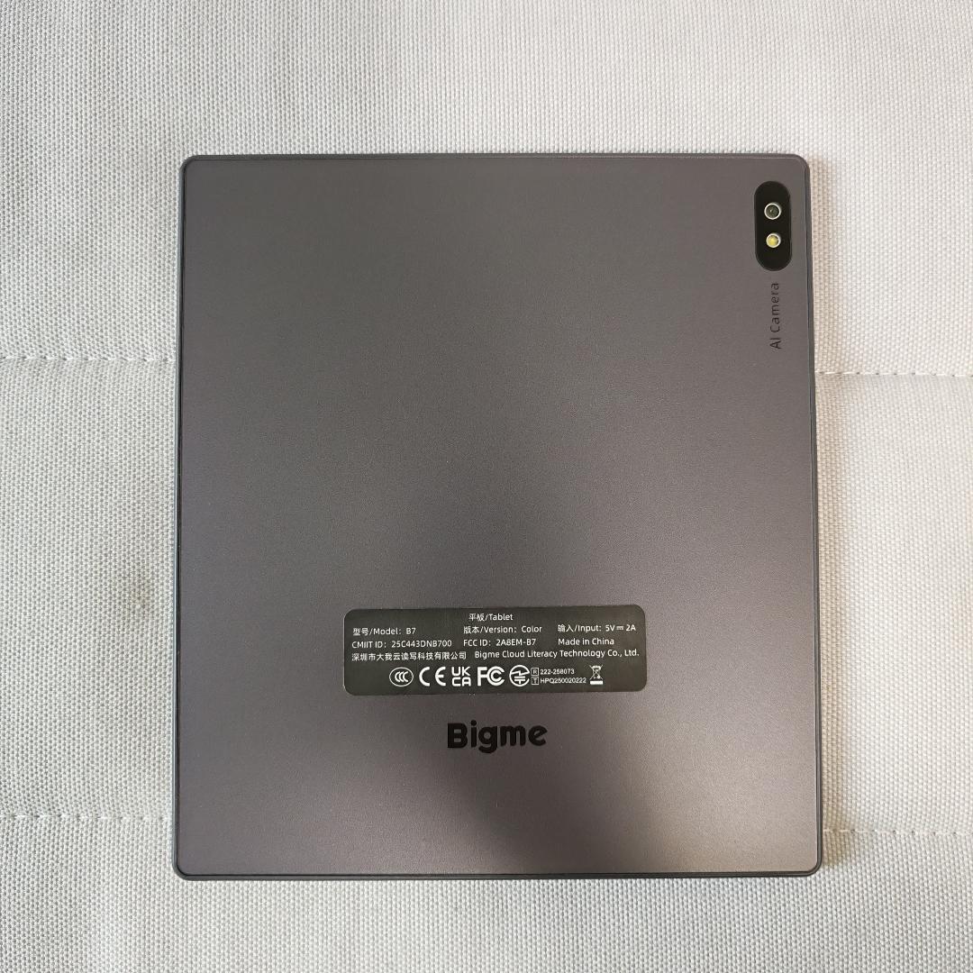 Bigme B7 SIMフリー 通話可 7インチ カラー e-ink 8+128