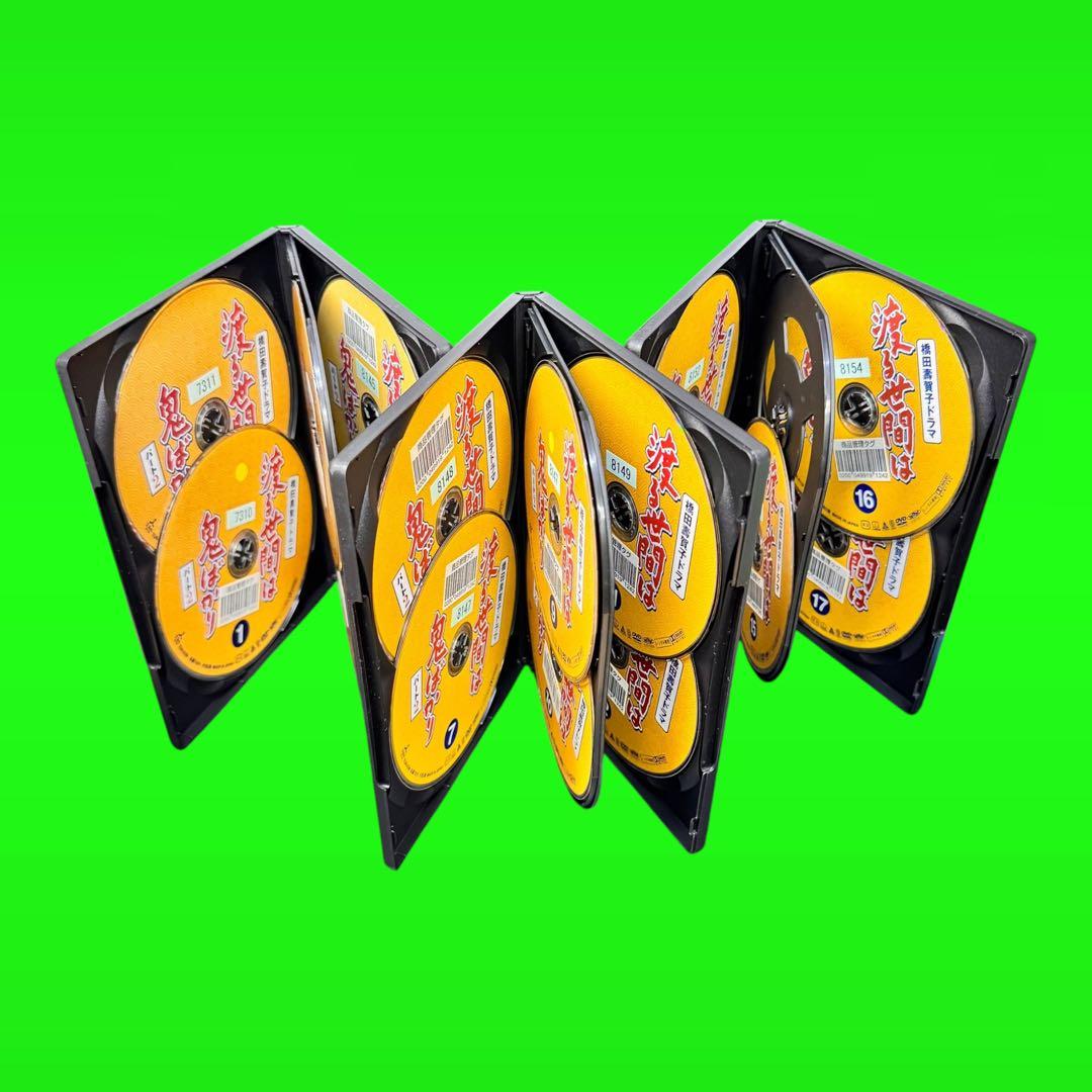 ケース付 渡る世間は鬼ばかり パート1+2 全33巻セット 橋田壽賀子/泉ピン子