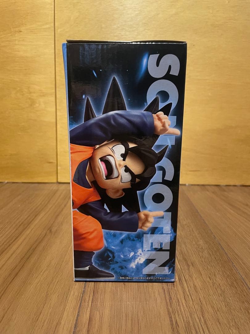 一番くじ ドラゴンボール D賞 孫悟天 トランクス MASTERLISE 未開封