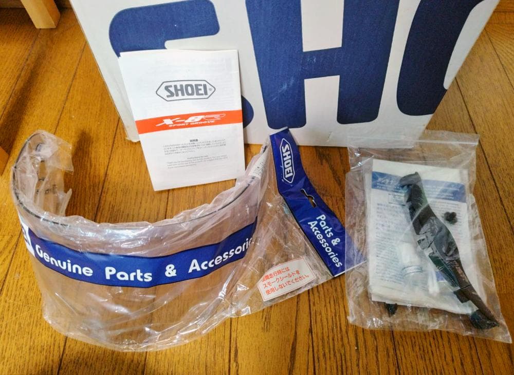 SHOEI X-8Rヘルメット TEAM YAMAHA サイズS 新品シールド付