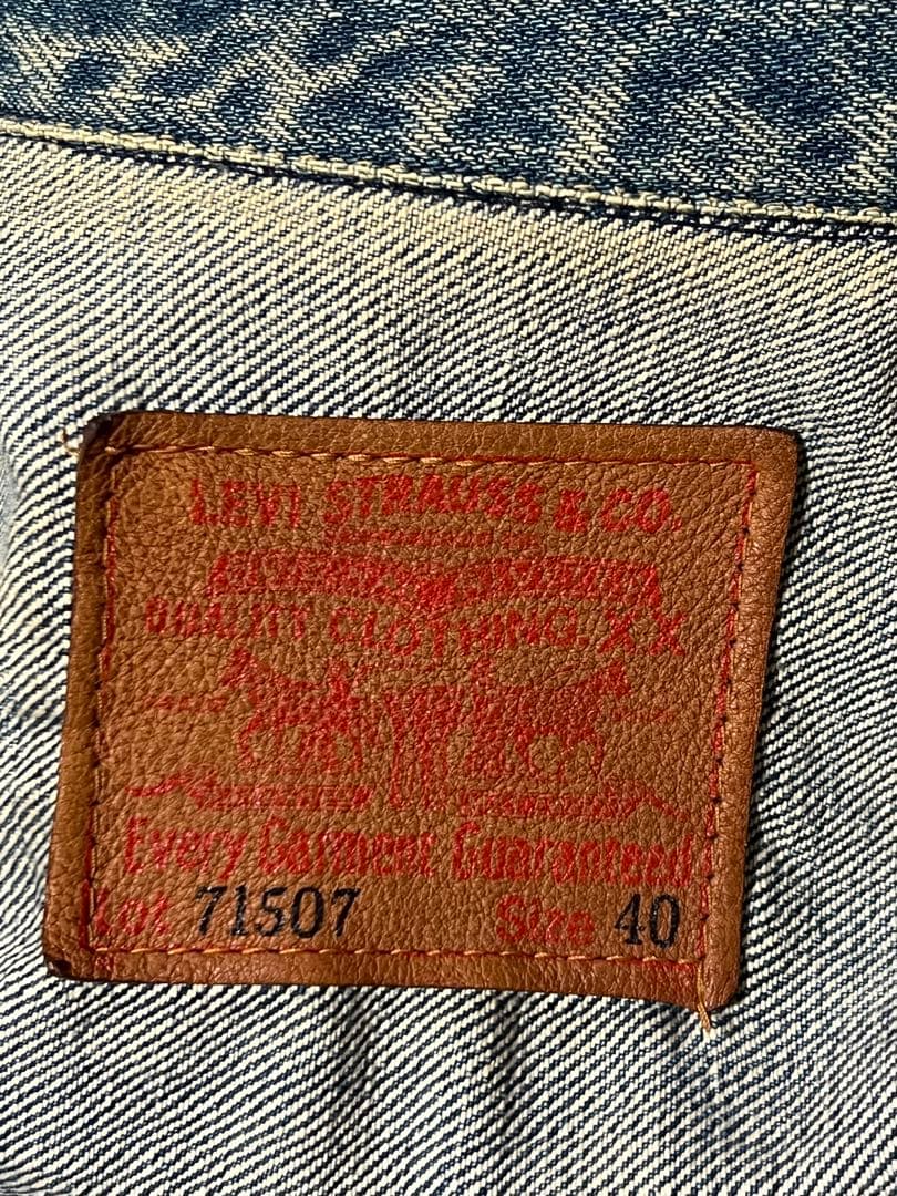 Levi’s 71507 Gジャン 93年日本製 サイズ40