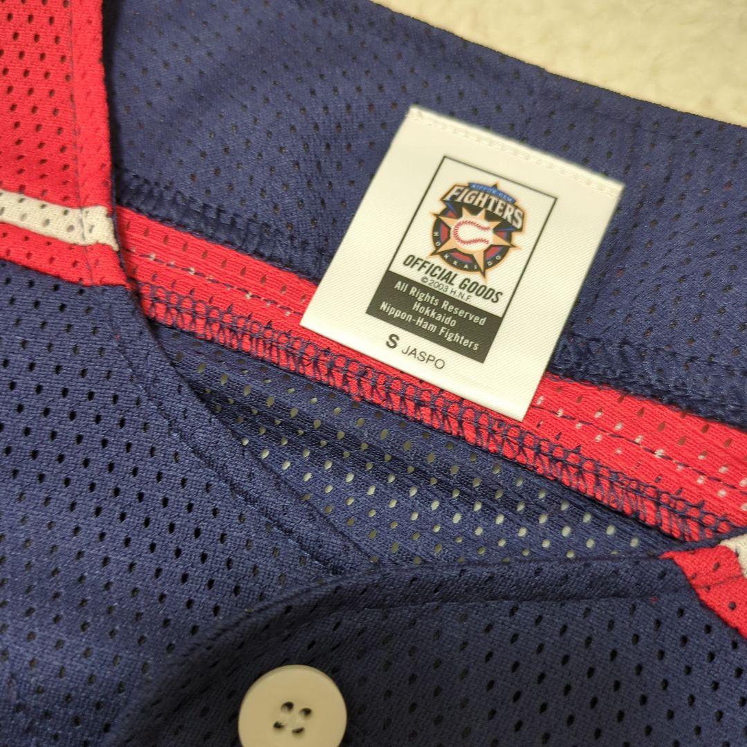 日本ハムファイターズ　大谷翔平　ユニフォーム　S