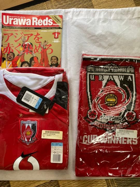 浦和レッズ　2006年度天皇杯　優勝記念　ユニフォーム　ニットマフラー　雑誌