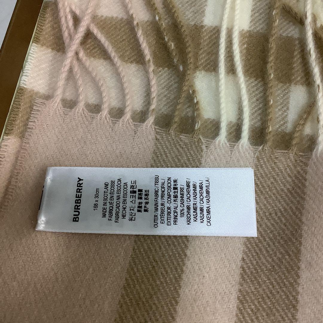 7671⑧BURBERRY チェック柄マフラー ピンク・ベージュ