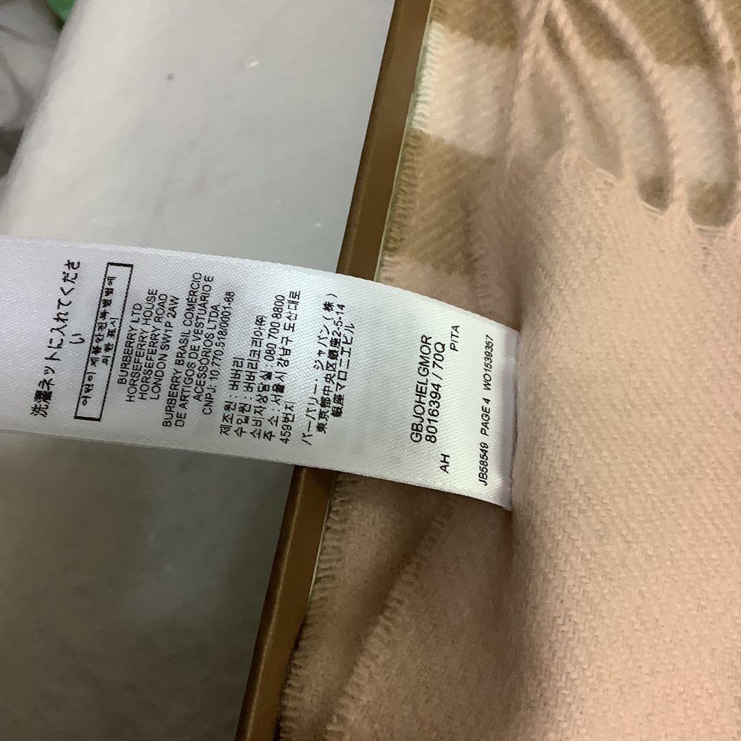 7671⑧BURBERRY チェック柄マフラー ピンク・ベージュ