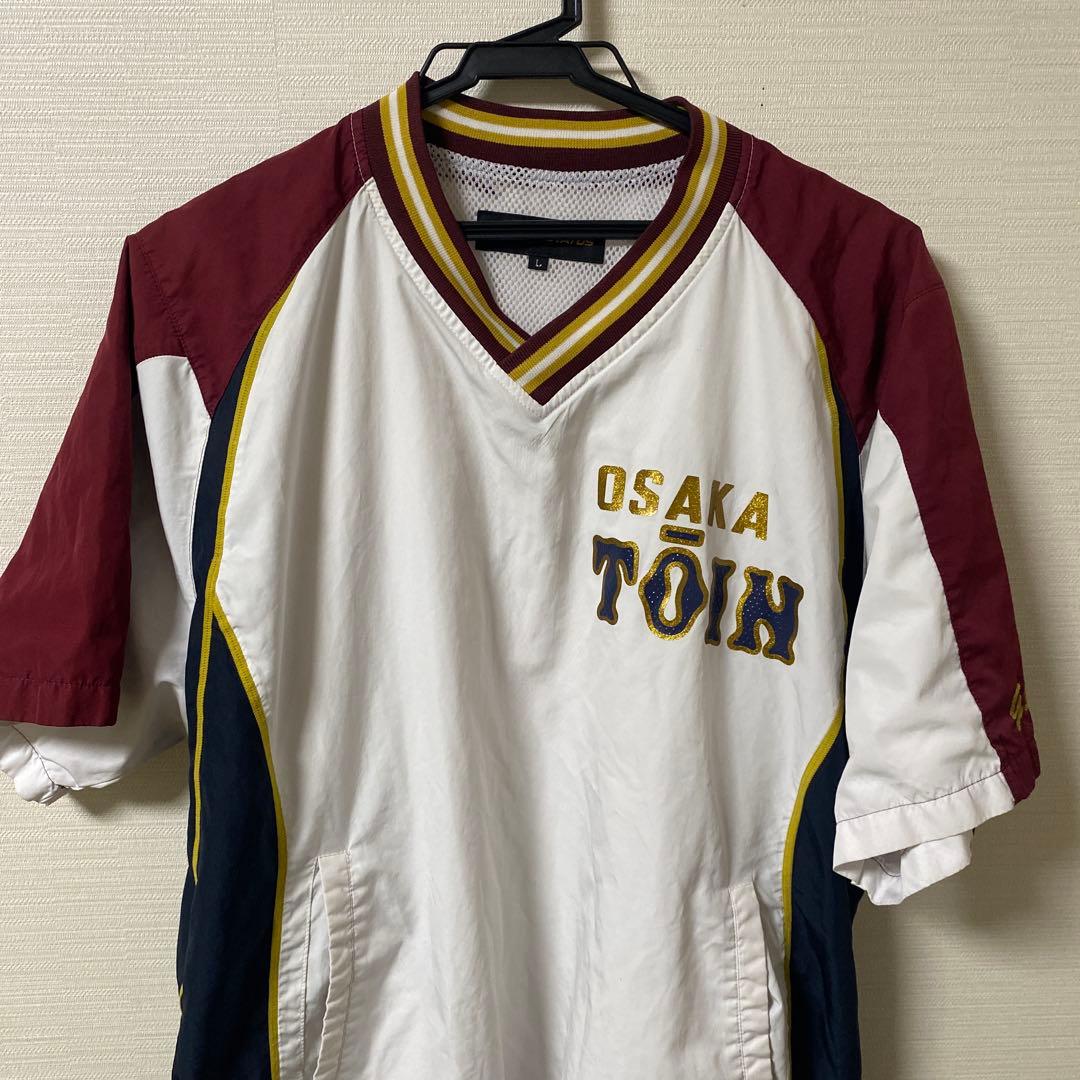 大阪桐蔭高校　Vジャンパー　ウェア