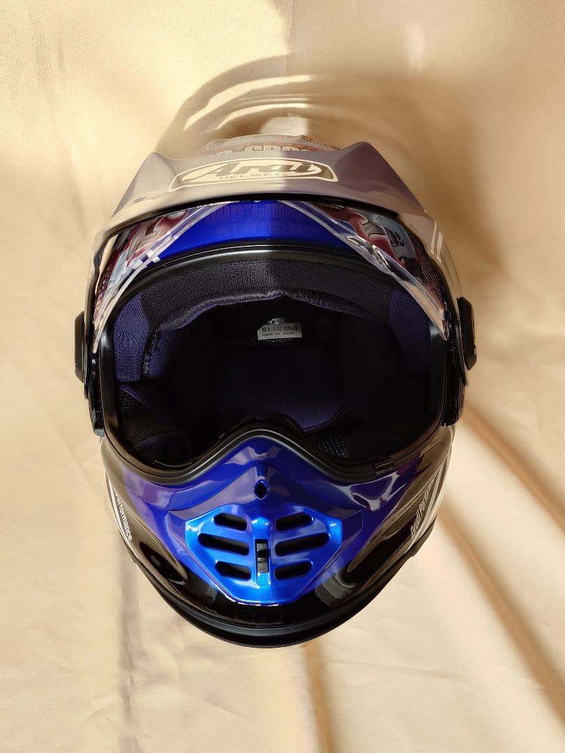 セキュリティ・セーフティ Arai TOUR-CROSS V COSMIC