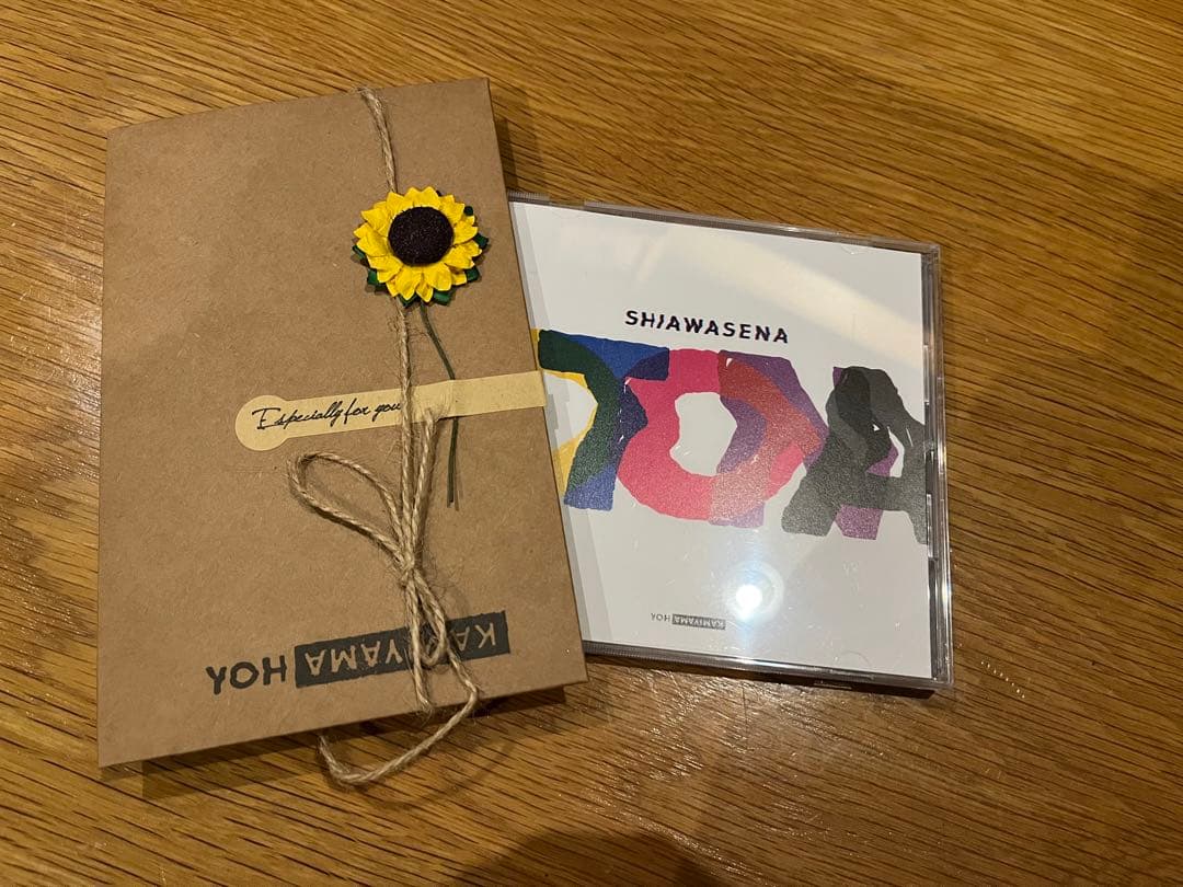 神山羊 CD しあわせなおとな