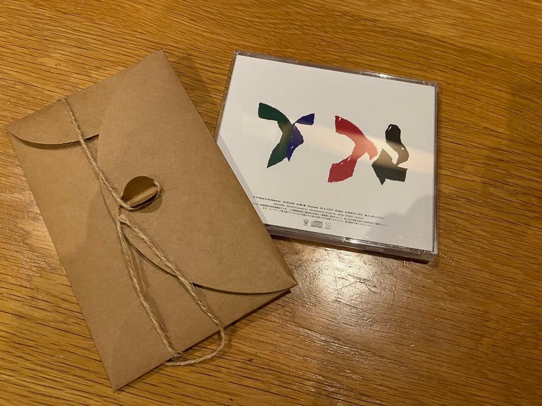 神山羊 CD しあわせなおとな