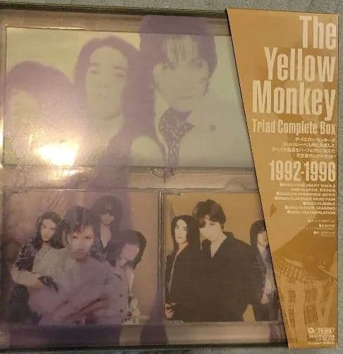 邦楽 The Yellow Monkey TriadComplete Box