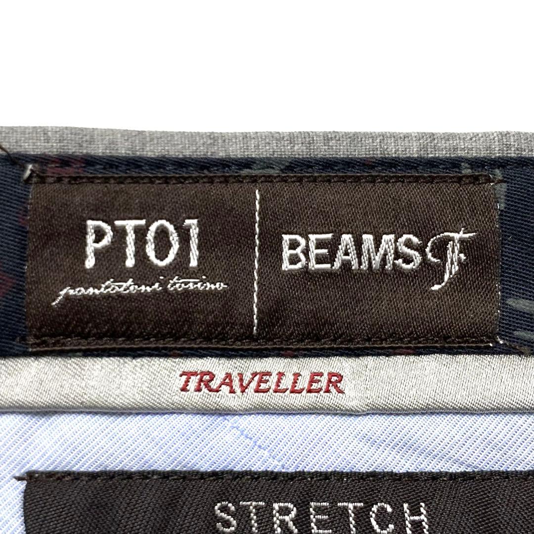 ●美品 PT01 48 ルーマニア製 定価¥45,000程 万能PT