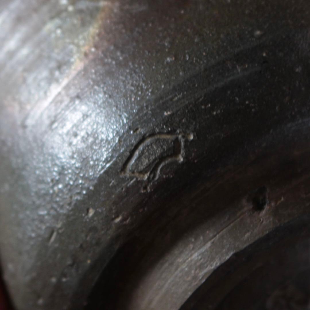 備前 半筒 茶碗 古美術 古道具 茶道具 備前焼 古備前 アンティーク