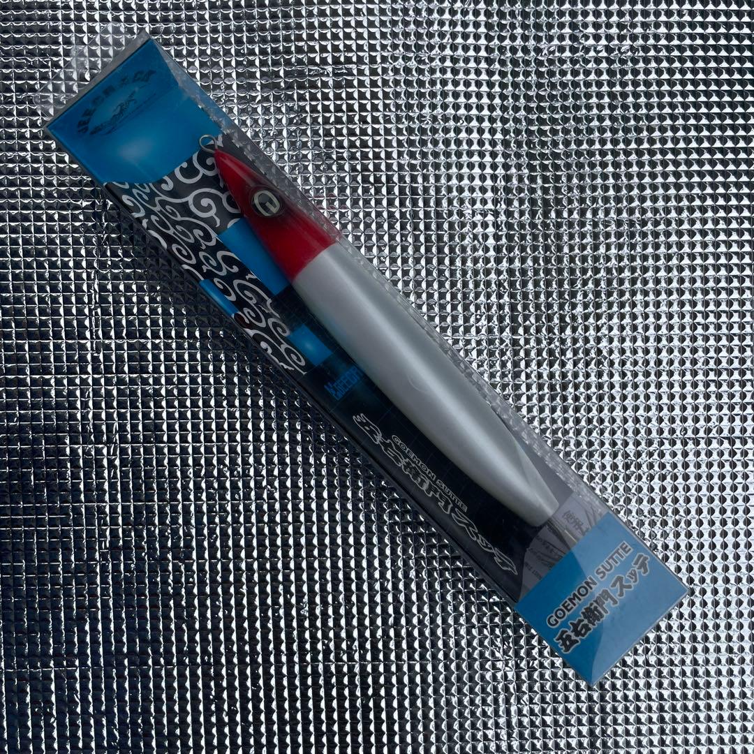 タルイカ ジークラック 月泥棒シグ200g 2本 五右衛門スッテ 150g