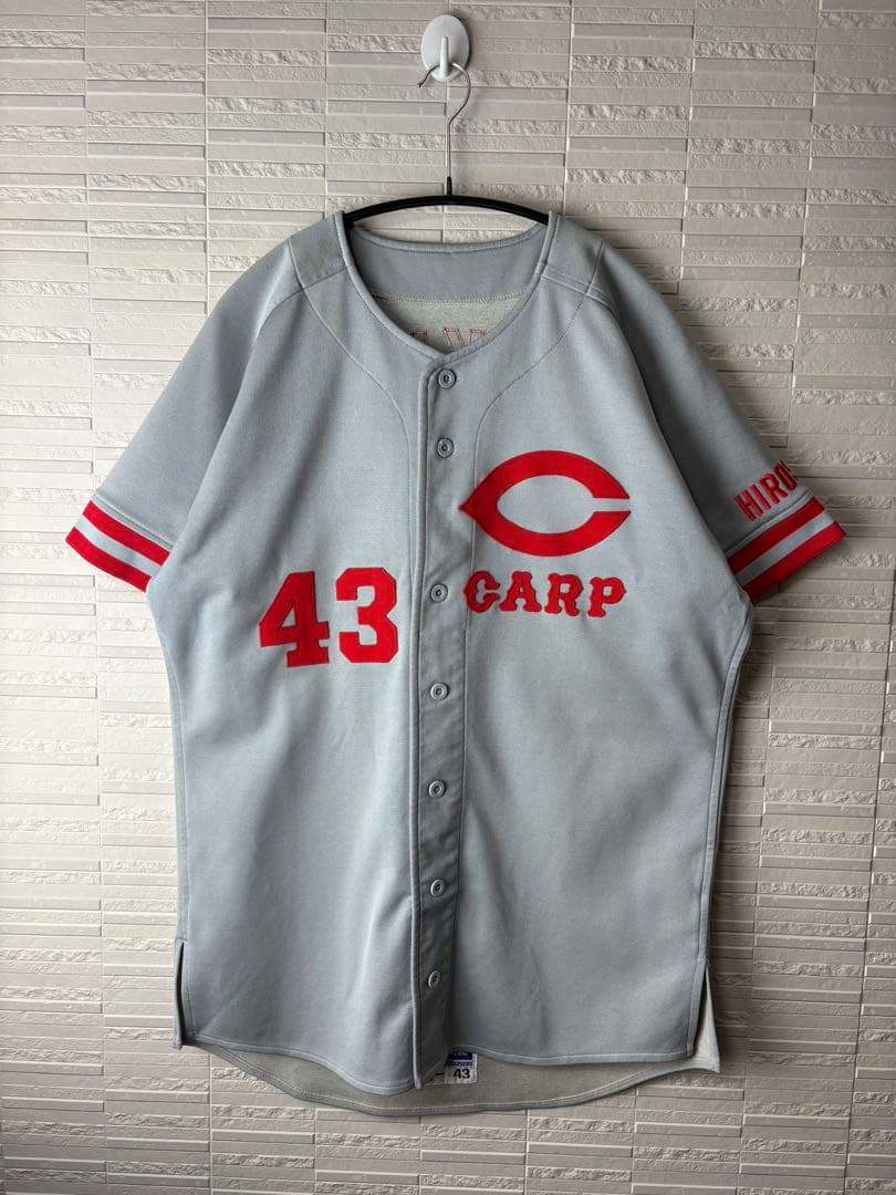 1989年　広島東洋カープ　実使用ニフォーム ビジター　御船 英之　選手モデル