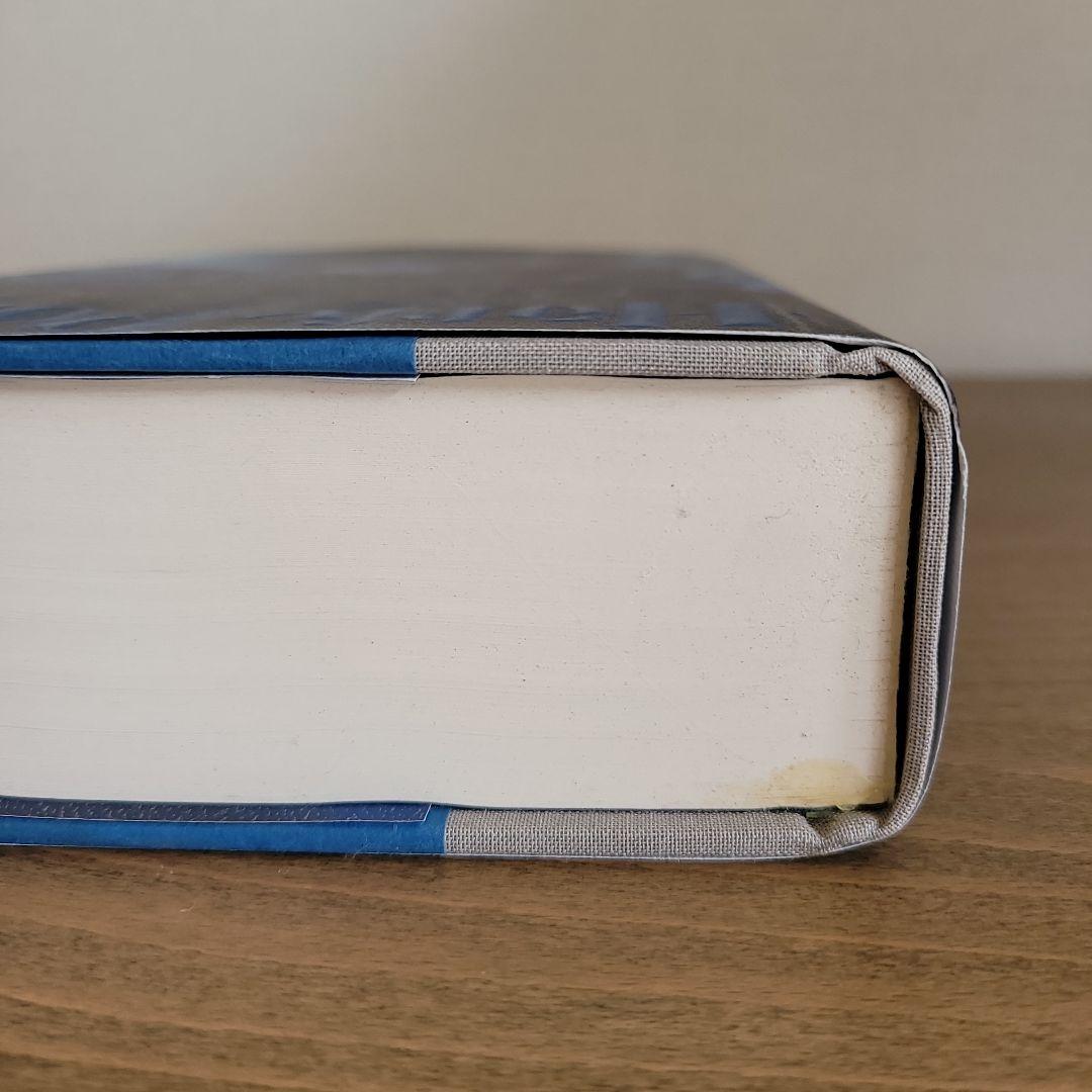 ハリー・ポッター and the Order of the Phoenix