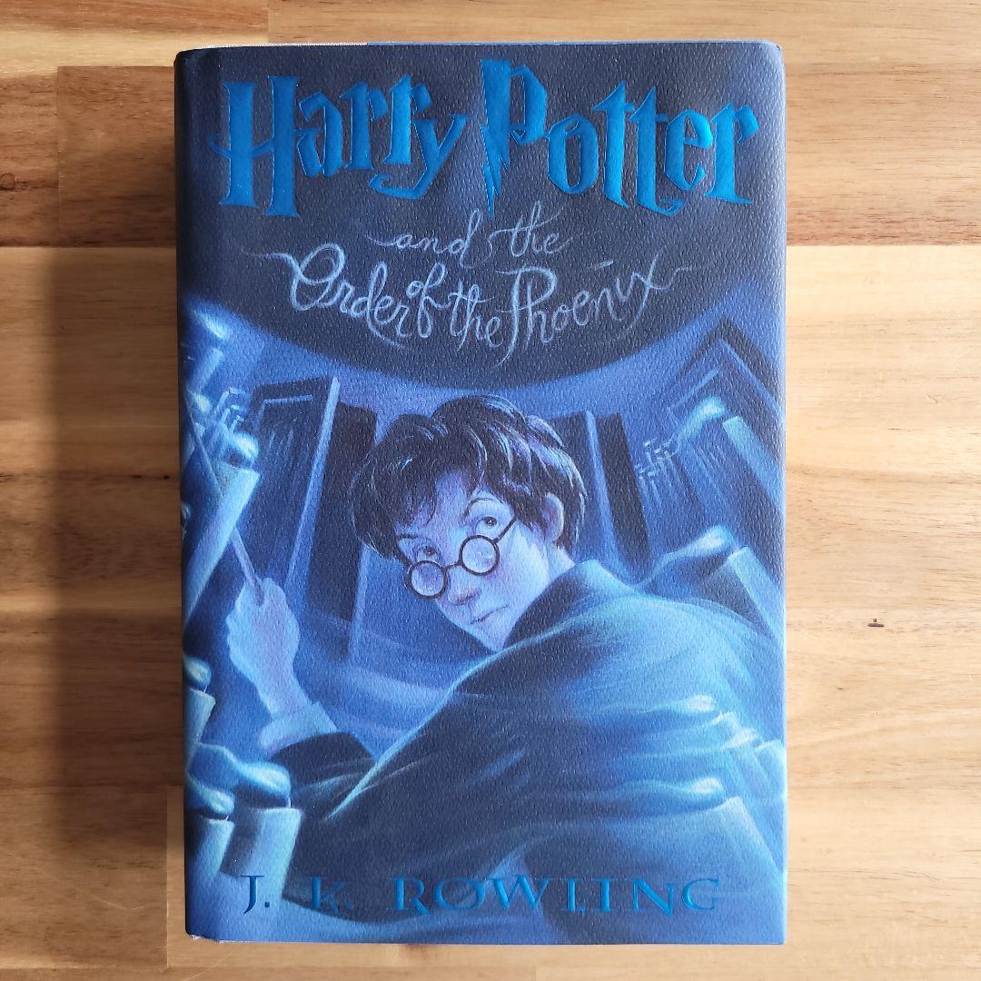 ハリー・ポッター and the Order of the Phoenix