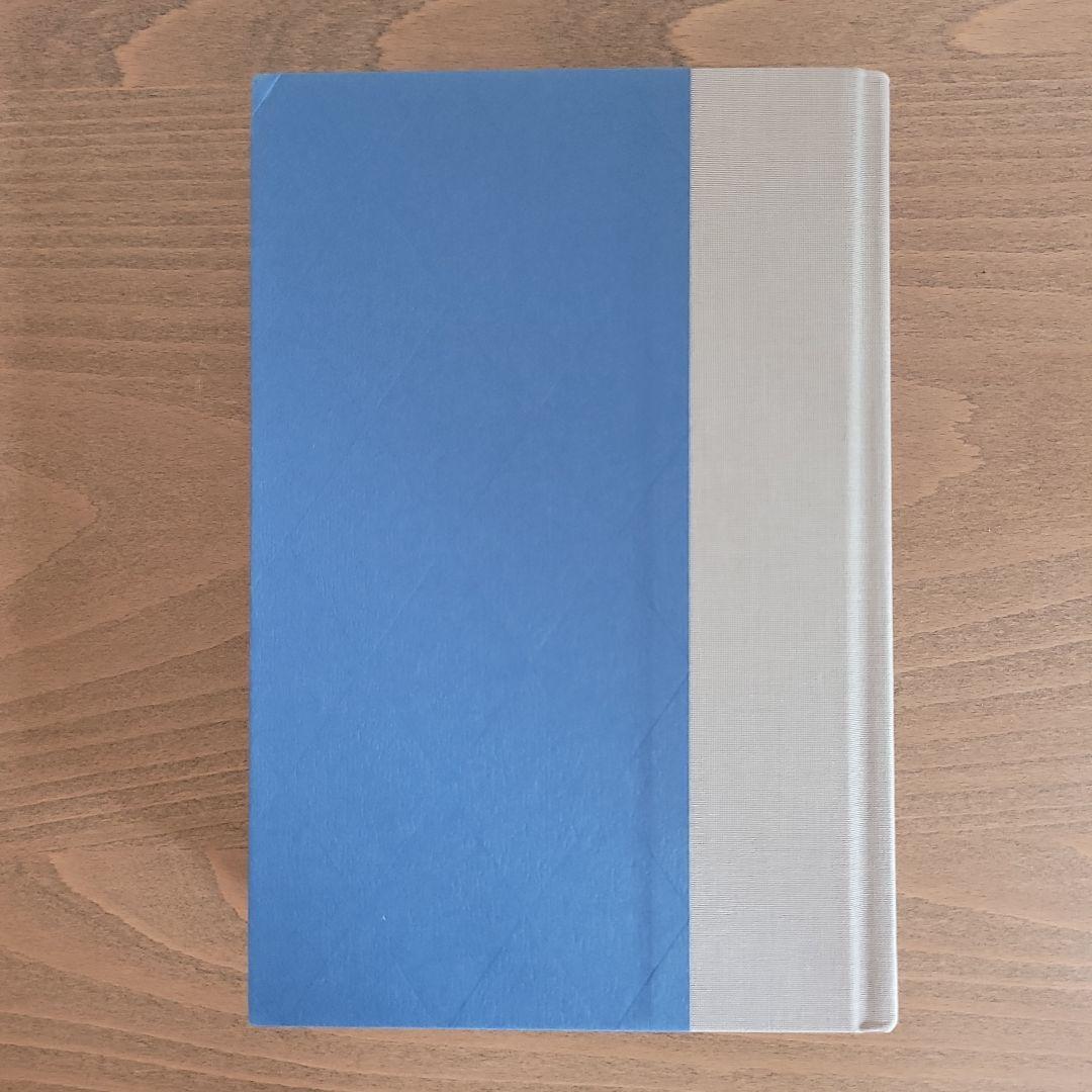 ハリー・ポッター and the Order of the Phoenix