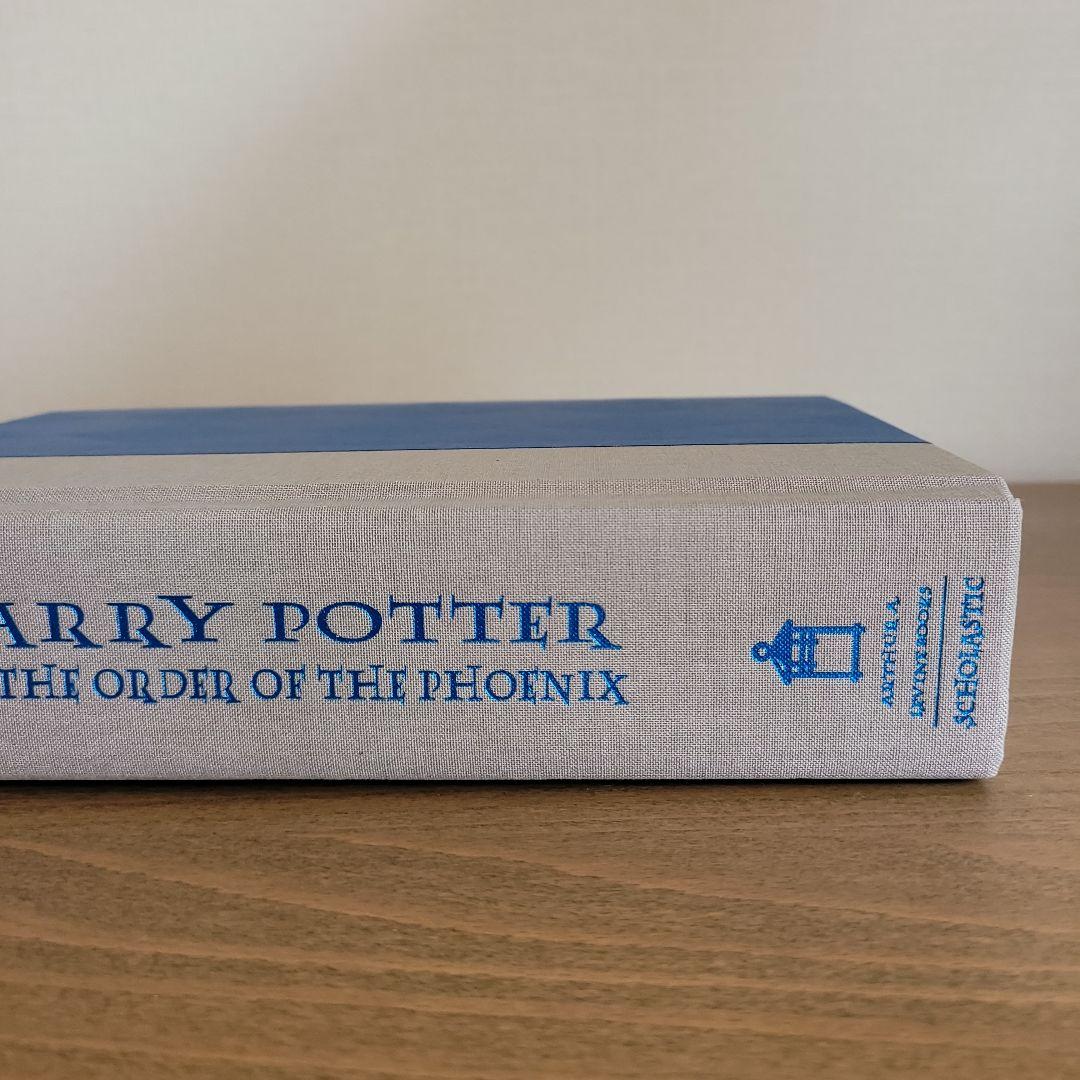 ハリー・ポッター and the Order of the Phoenix