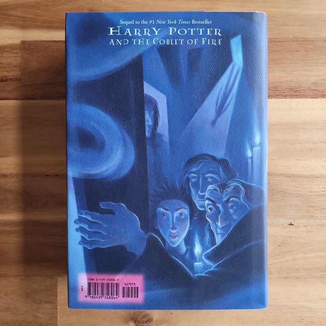 ハリー・ポッター and the Order of the Phoenix