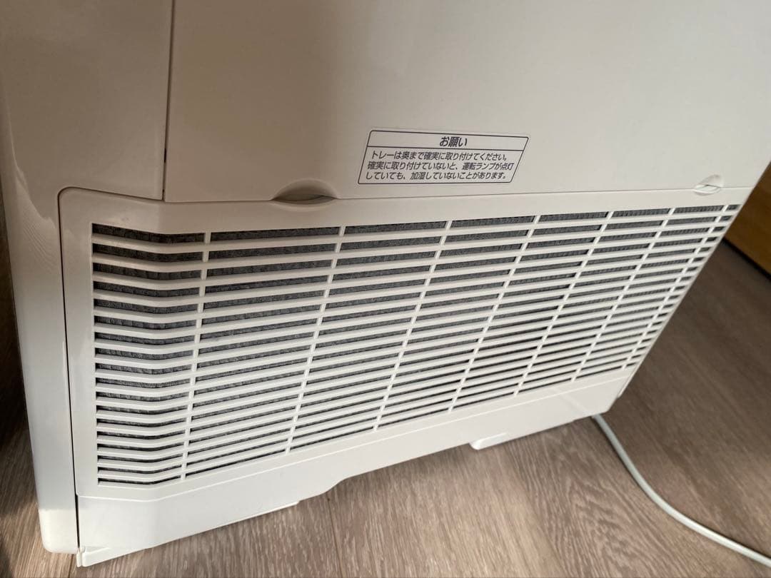 Panasonic 加湿器 ホワイト