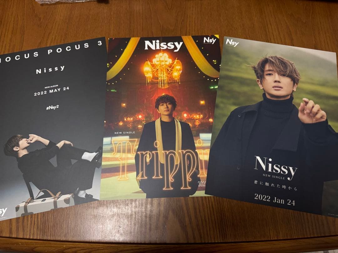 【Nissy盤】HOCUS POCUS 3