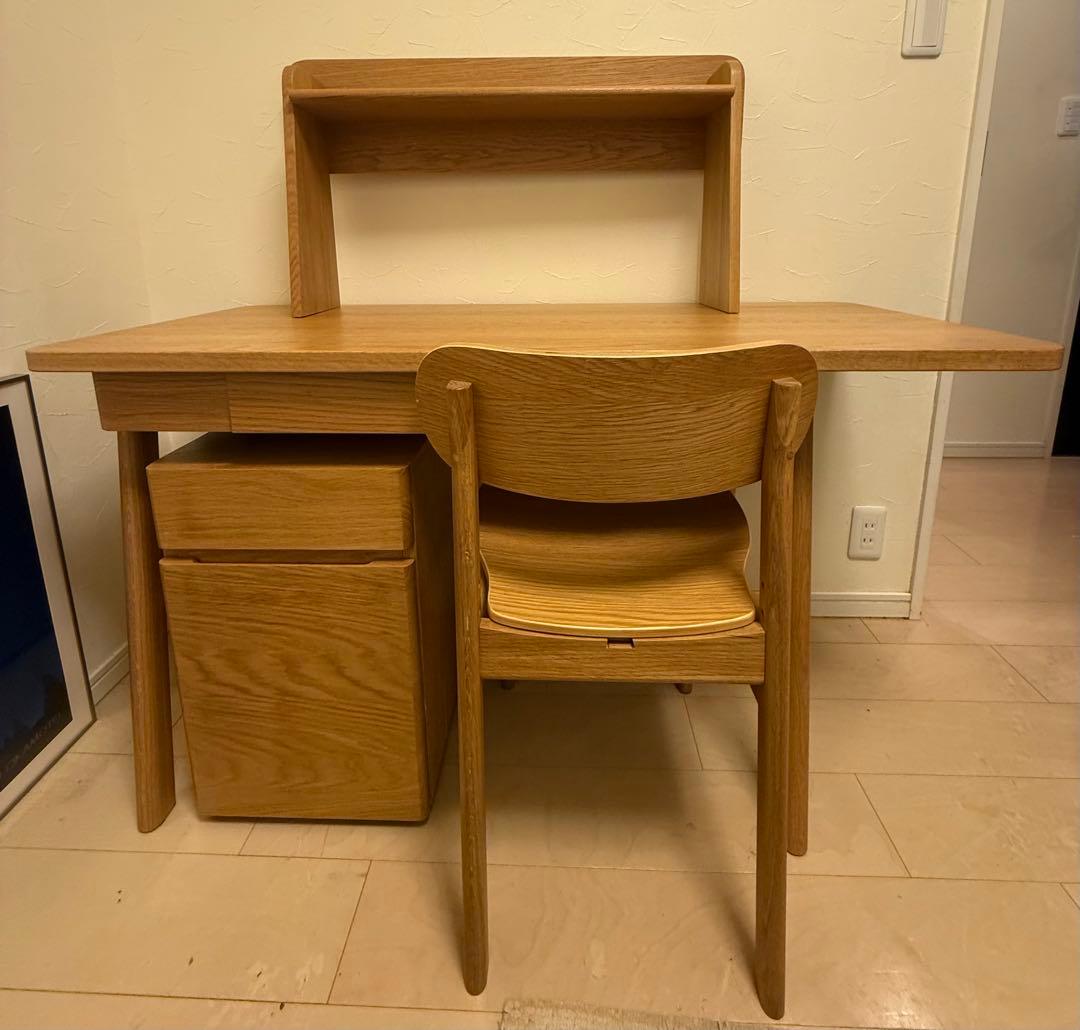 ACTUSアクタスSARCLEサークルデスクチェスト