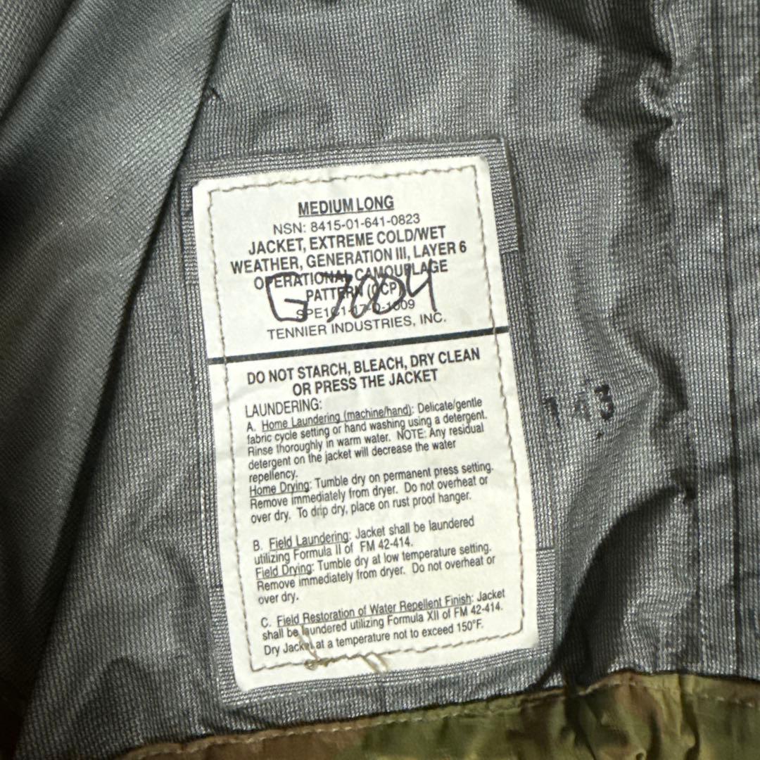 Generation III Layer 6 OCP 迷彩ジャケット