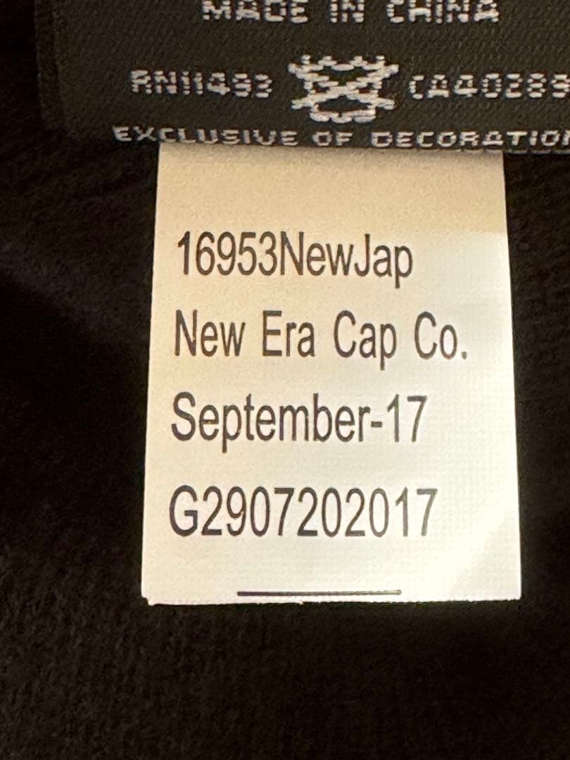 帽子 Supreme New Era S Logo Beanie \"Black\"