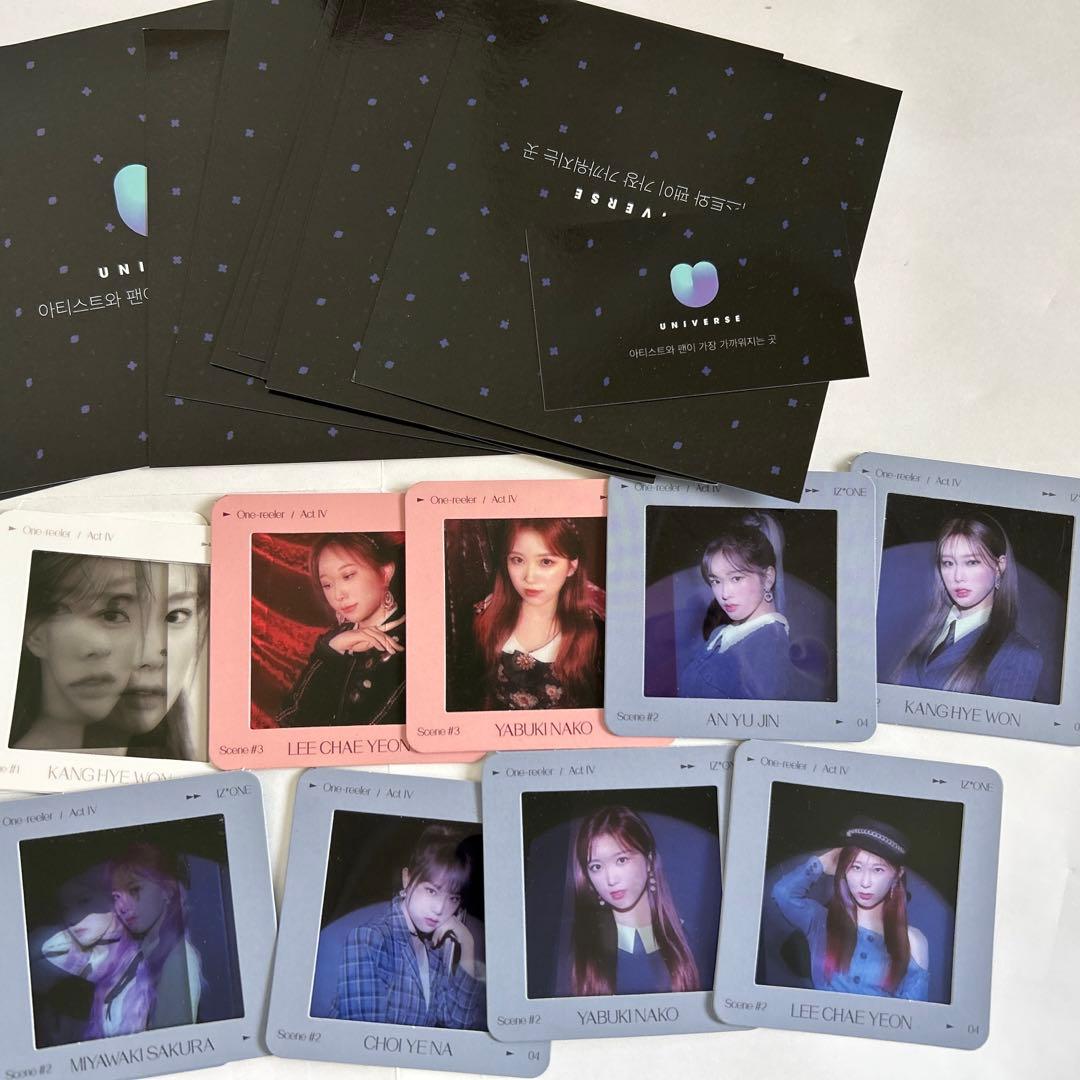 izone アルバム 廃盤 onereeler lesserafim ive