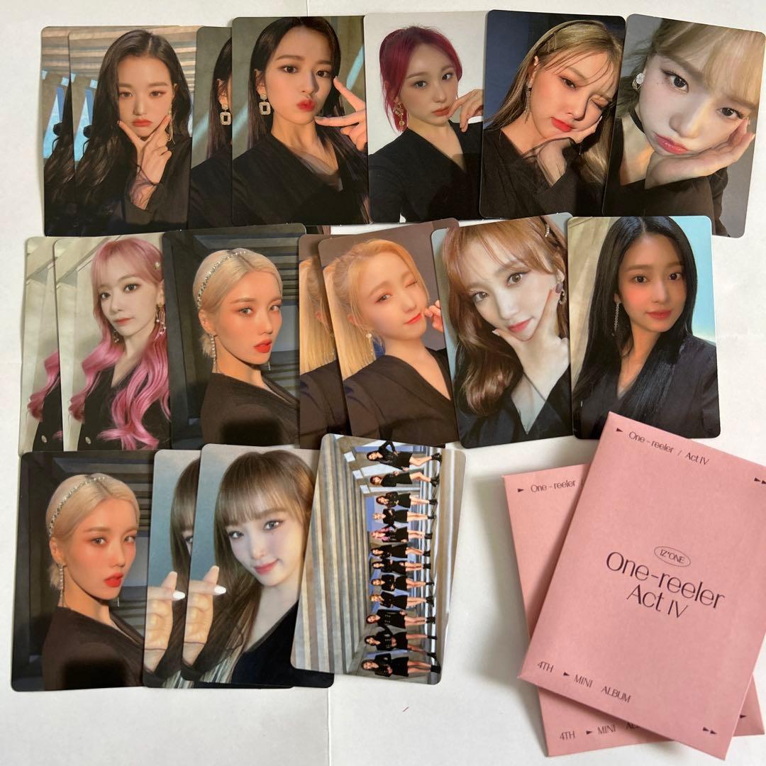 izone アルバム 廃盤 onereeler lesserafim ive