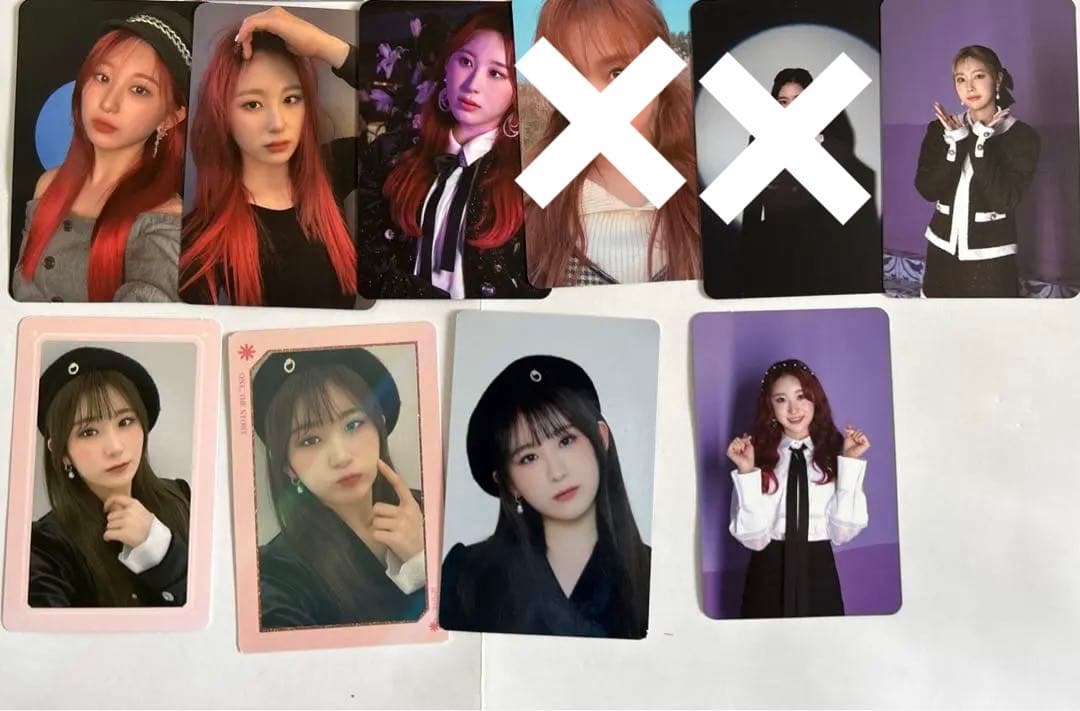 izone アルバム 廃盤 onereeler lesserafim ive