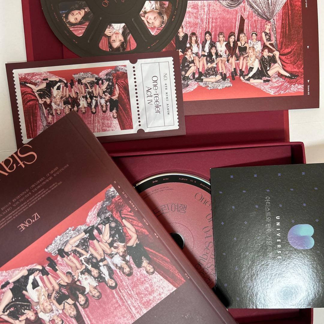 izone アルバム 廃盤 onereeler lesserafim ive