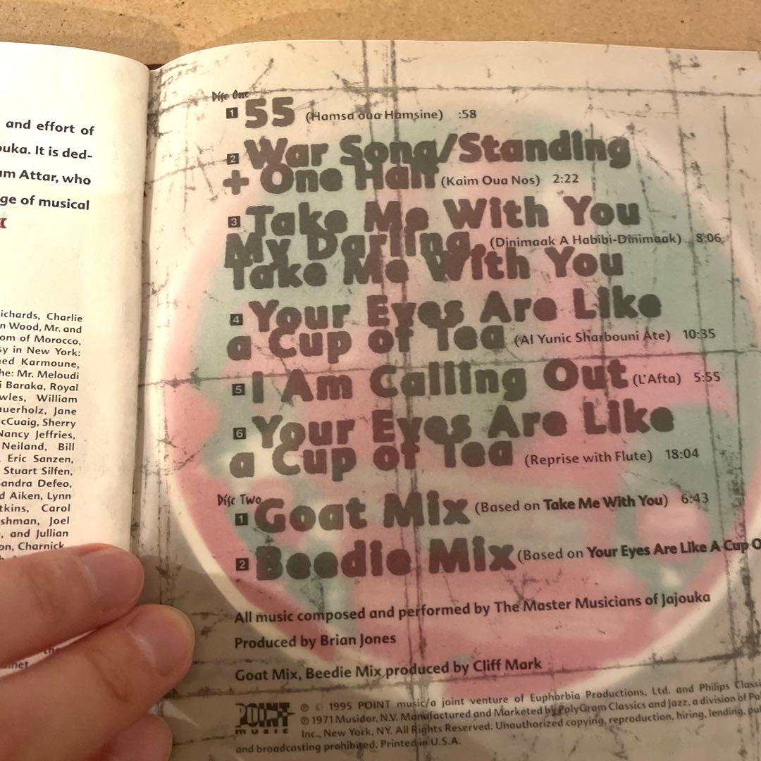 ブライアンジョーンズ　ジャジューカ　シタール　ローリングストーンズ