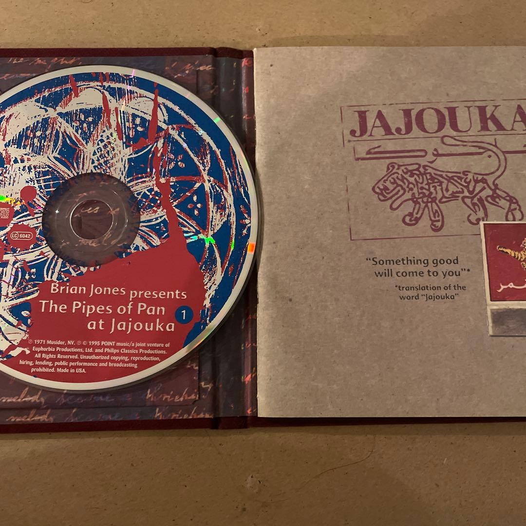 ブライアンジョーンズ　ジャジューカ　シタール　ローリングストーンズ