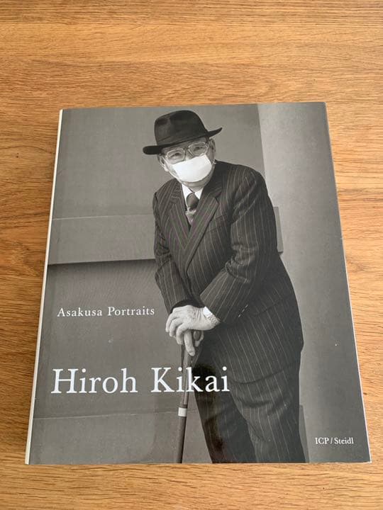 Asakusa Portraits Hiroh Kikai 鬼海 弘雄