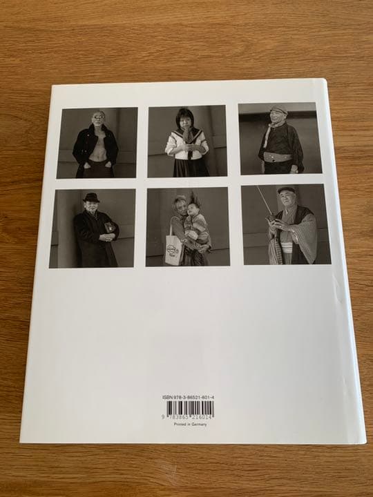 Asakusa Portraits Hiroh Kikai 鬼海 弘雄