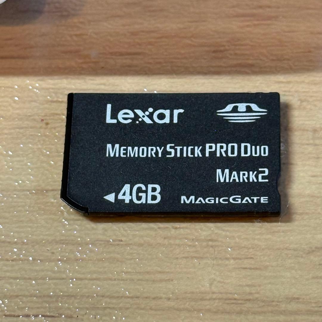 7-151 PSP-3000 ミスティックシルバー